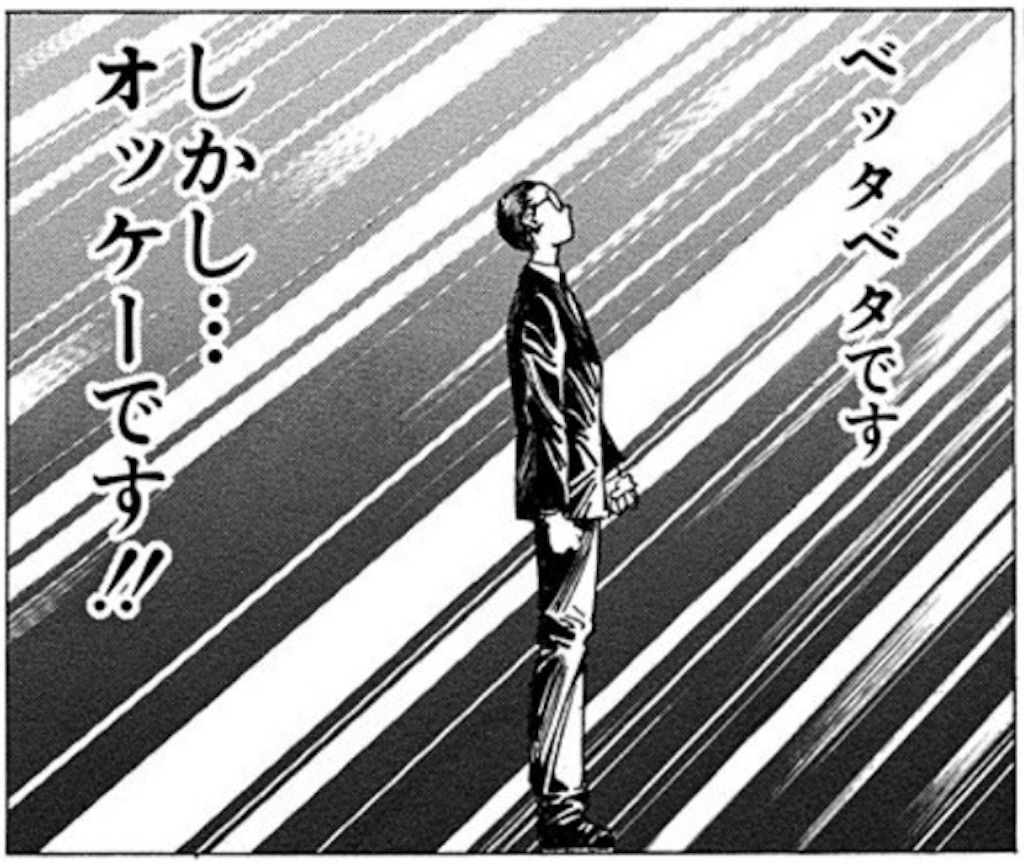 20160312140032.jpg